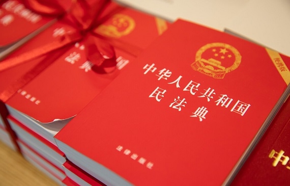 《民法典》解读：关于借款合同的亮点变化解读